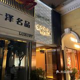 想要吃活蟹？这家店就不要错过