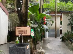 -老渔家鲜鱼轩(南浦横街店)