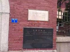 -圣保罗教堂