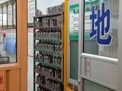 -直隶安家牛肉罩饼(建华店)