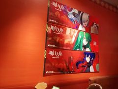 -IPSTAR|潮玩星球(西湖路店)