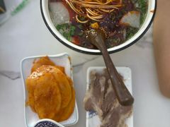 -伊穆祥牛肉面总店·清真