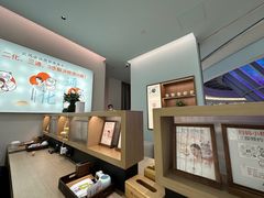 -长风拨筋养身(金虹桥店)