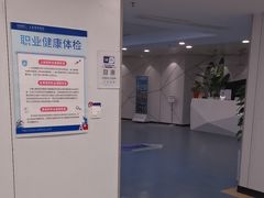 -上海海华医院