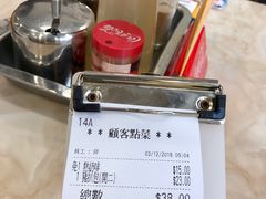 -喜莲咖啡