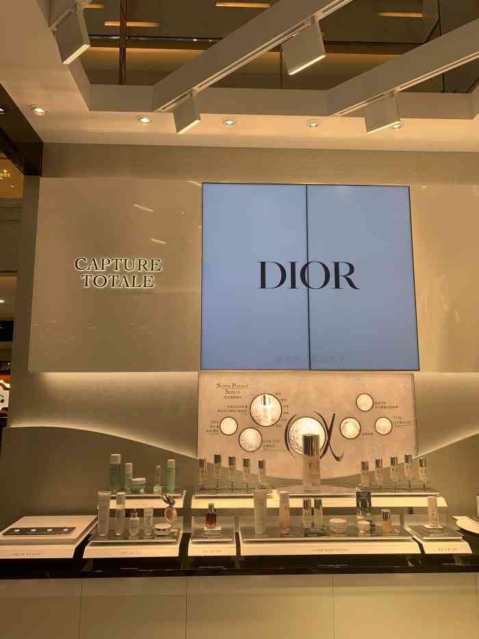 dior-"迪奥这个大牌子入驻了八佰伴一楼我也经常会."-大众点评移动版
