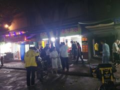 -小草糖水(海棠村店)