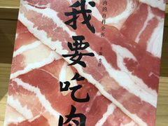 -咪咕咖啡(北京西单店)