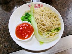 泰汁捞面-吴财记面家(大同路店)