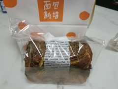 -BreadTalk面包新语·烘焙蛋糕(佐阾虹湾购物中心店)