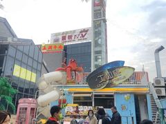 -凤城·食都