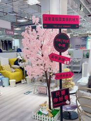 点击看大图 -今玥美甲美睫