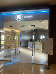 -PE SALON
