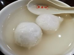 鲜肉汤圆-东泰祥生煎馆(陕西南路店)