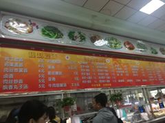 -河南师范大学(主校区)
