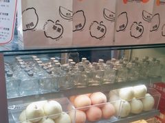 -Jazcu珍仕菓鲜榨果汁(西单大悦城店)