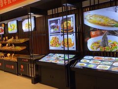 -饭怕鱼(阳光100店)