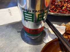 -馬伍旺川菜(江北虹悦城店)