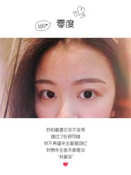 -MIVI野生眉纹绣纹眉