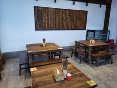 大堂-津市刘聋子粉馆(林科大店)