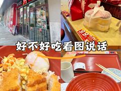 -食其家·牛丼咖喱(金桥国际店)