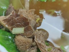 -彬记牛肉粿