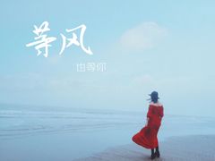 -月坨岛华清月府温泉酒店