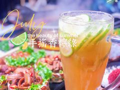 -湊湊火锅·茶憩(锦艺城店)