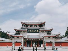 -莆田南少林寺
