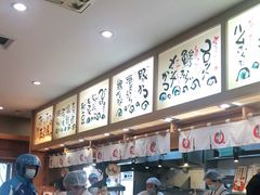 -虹梅食堂·爱蝦乃家