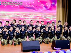 -海富新里城幼儿园