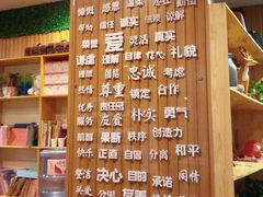 -斯玛特儿童美术中心(文化中心店)