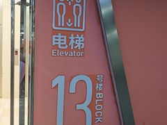 -SUBWAY赛百味(高新绿宝店)