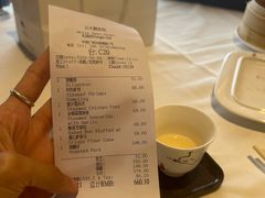 -白天鹅宾馆-宏图府餐厅