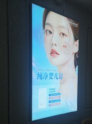 -武汉五洲整形外科医院