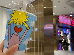 -奈雪的茶(湖滨银泰in77C区PRO店)
