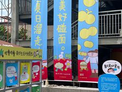 -广州保利时光里(建设大马路店)