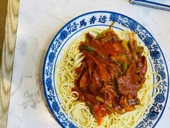过油肉拌面-馬香远蘭州牛肉面(武汉群星城首店)