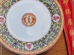 -砂锅居(西四店)