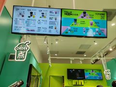 -gleeglee乐溢亦茶(合生汇店)