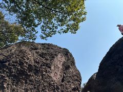 -宝石山