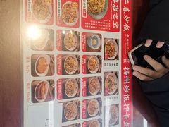 -扬二春炒饭(国庆路总店)