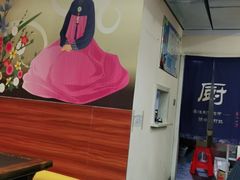 -朴小妹人参鸡汤火锅(长白山万达店)