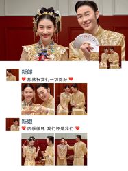 点击看大图 -重庆三毛摄影
