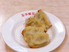 -玉华饮食店(茅台路店)