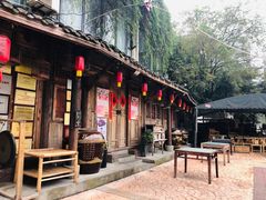 -田园印象·成都土菜院子(华阳店)