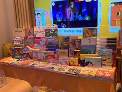 -七田真早期教育(荟聚中心)