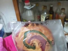 -法莱索尔(奥莱店)