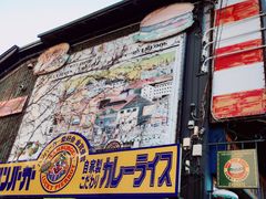 -幸运小丑汉堡(Bay Area本店)