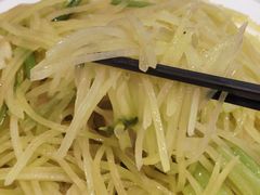 -帕米尔食府(白云观店)